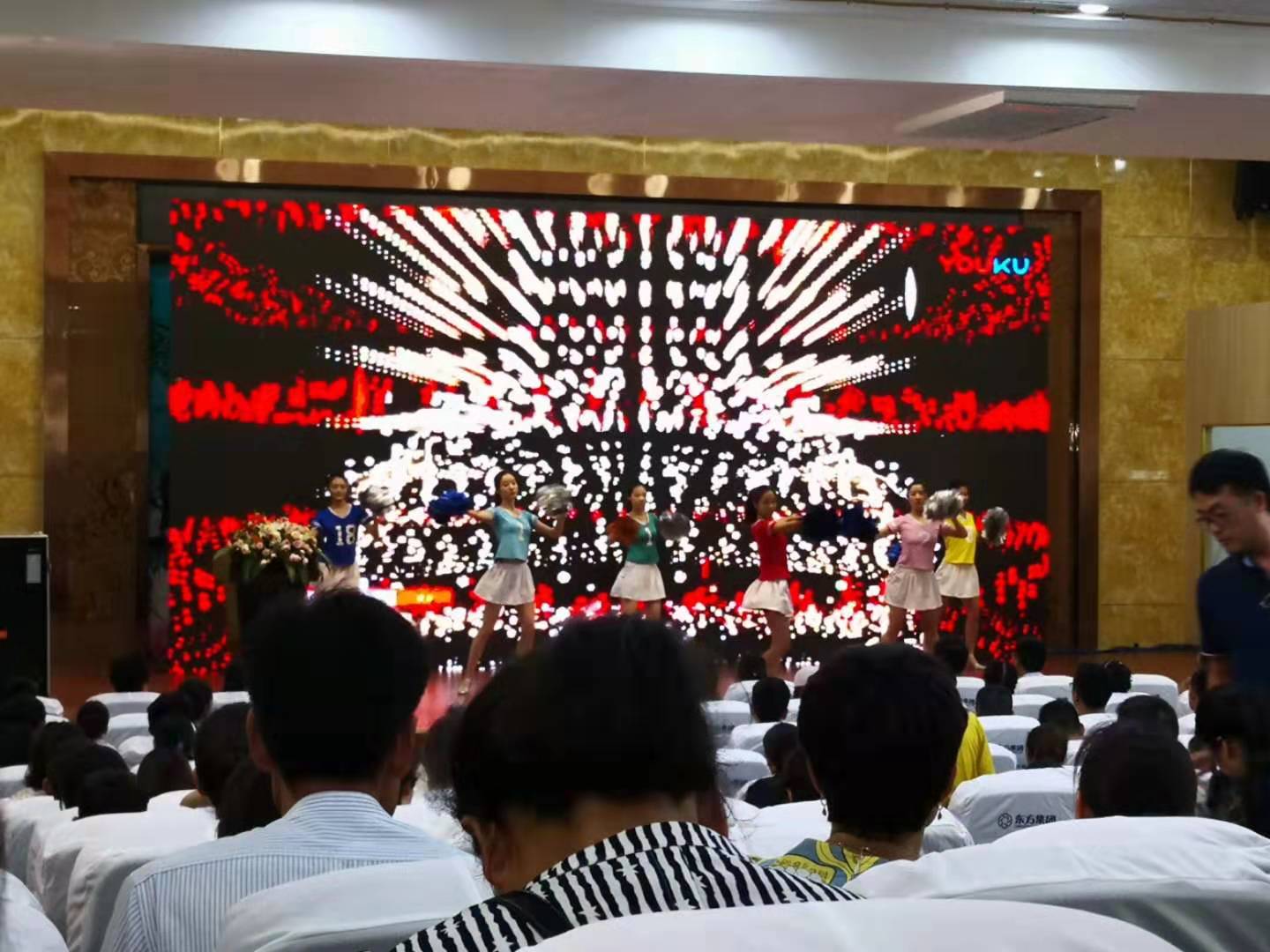 东方集团公司心系芊芊学子(刘波涛）