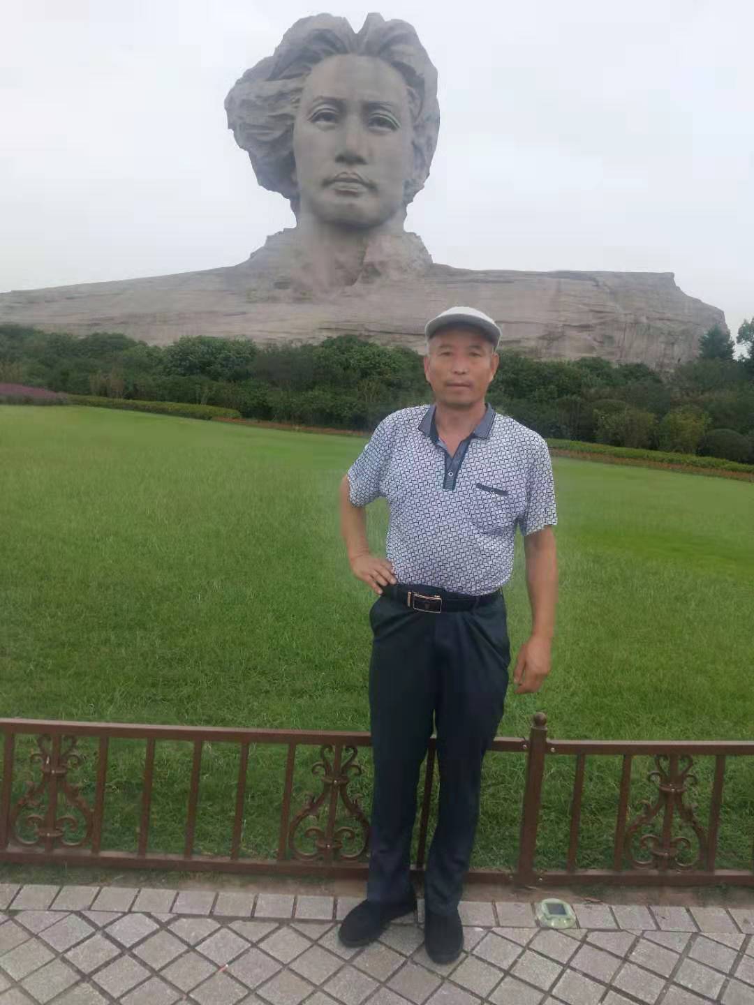 赠黄先生书法（田阿俊）