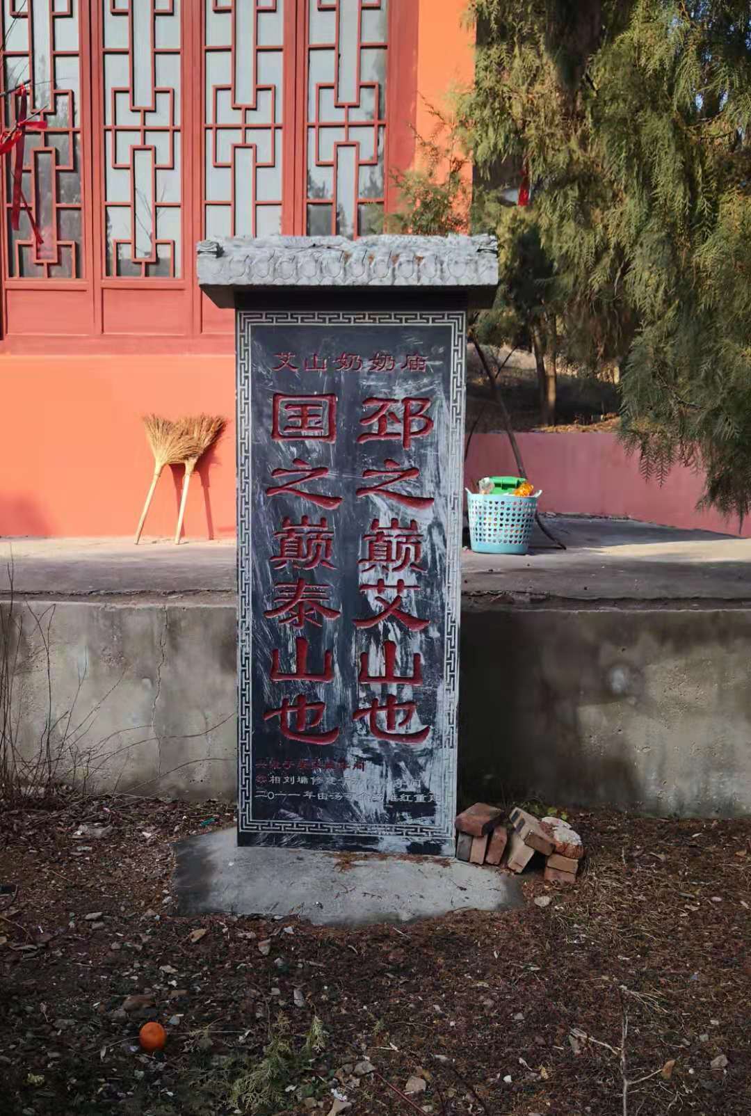 传承汉文化、促动大发展（作者：刘同富）