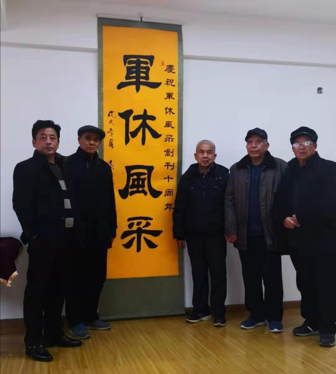 浪漫之旅 （作者：刘波涛）