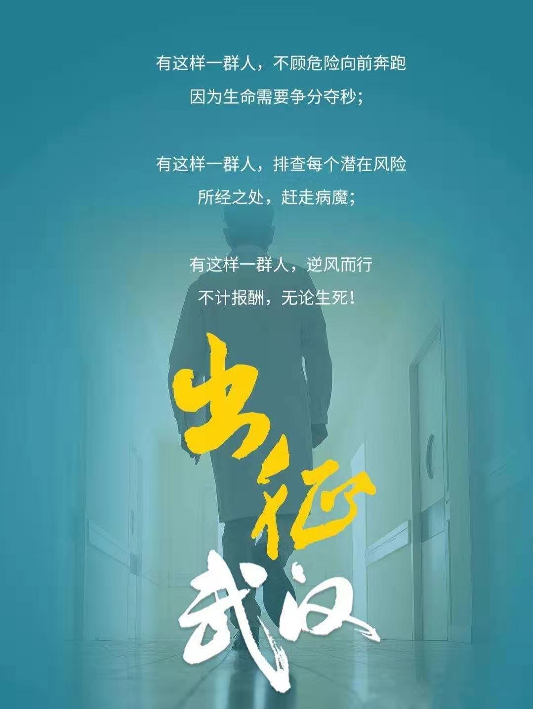 大寒过了，春天就不远了 （作者：梁芳）