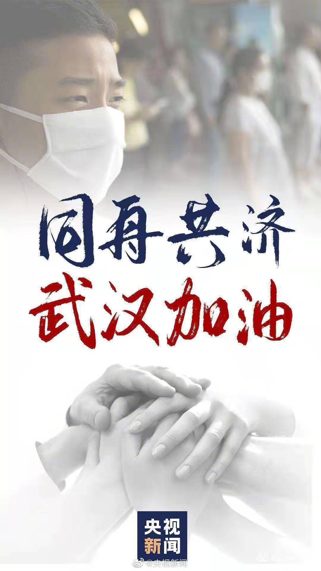 大寒过了，春天就不远了 （作者：梁芳）