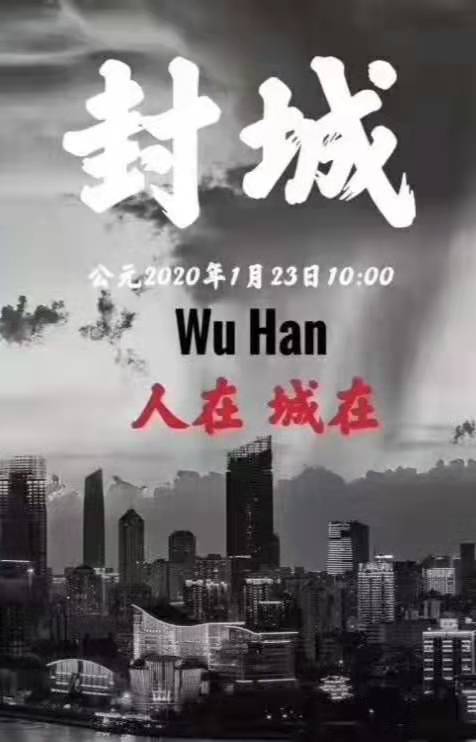 大寒过了，春天就不远了 （作者：梁芳）
