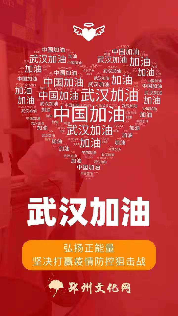 春天就要来临 （作者：张丽萍）