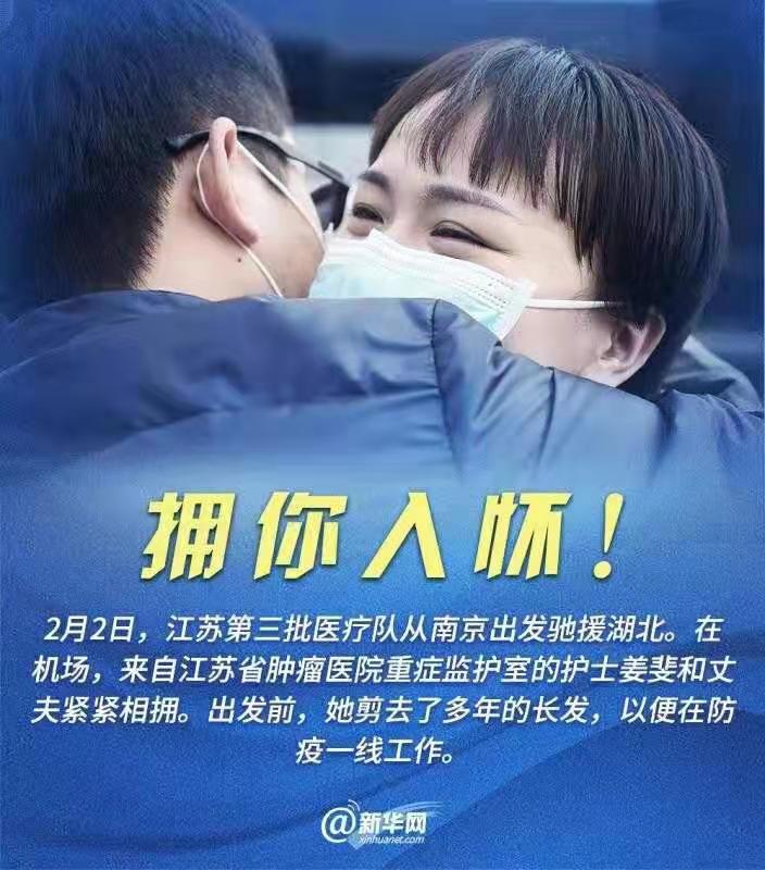 别了，我的朋友 （作者：黎明静悄悄）