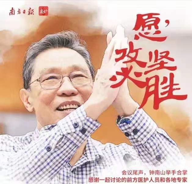 2020的春始 （作者：悄然放下）