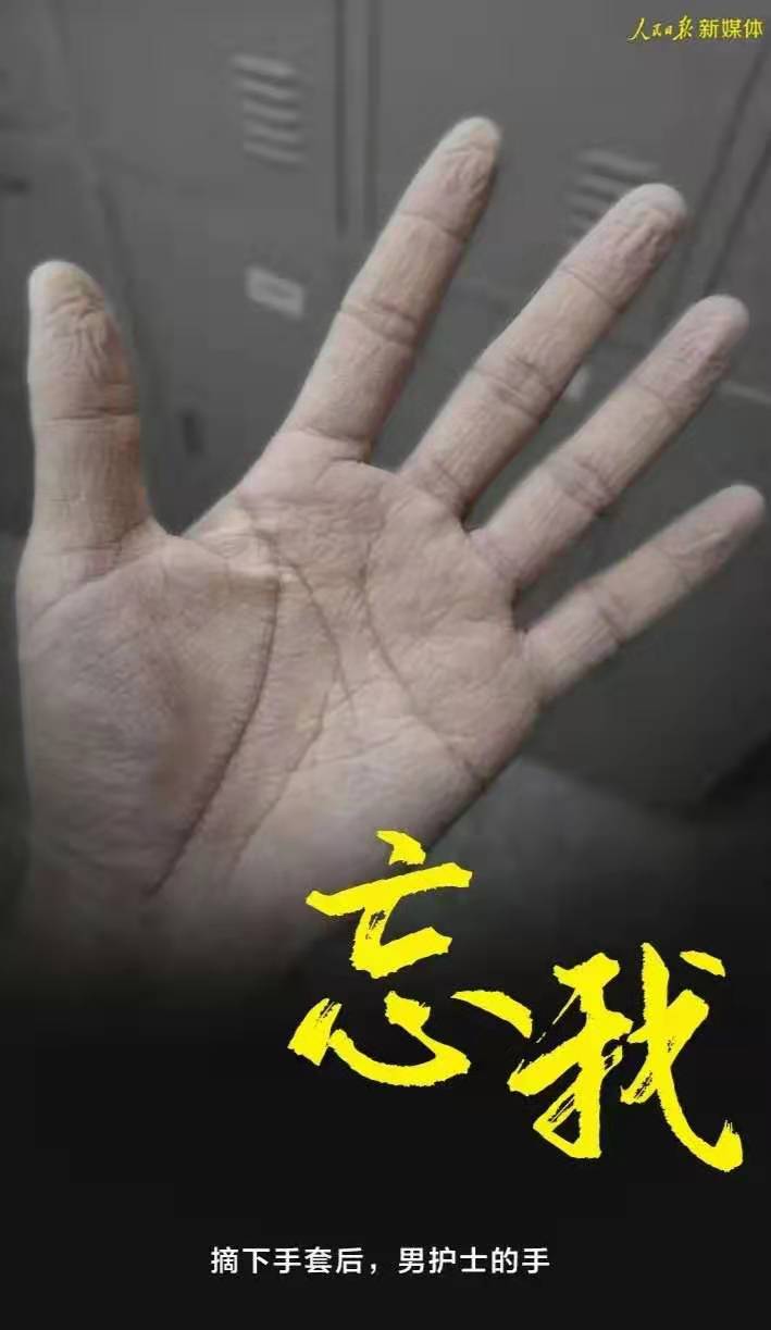 这个年，很静（作者：梅兆芹）