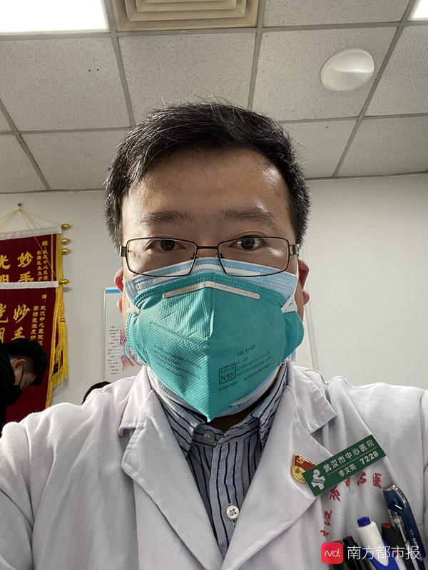 悼念李医生：外一首（作者：胡敏）